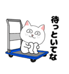 【毎日使える】関西弁ブサイクにゃんこ34（個別スタンプ：15）