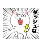 【毎日使える】関西弁ブサイクにゃんこ34（個別スタンプ：18）