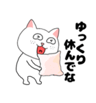 【毎日使える】関西弁ブサイクにゃんこ34（個別スタンプ：20）