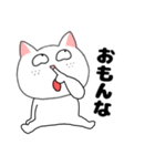 【毎日使える】関西弁ブサイクにゃんこ34（個別スタンプ：22）