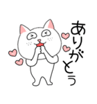 【毎日使える】関西弁ブサイクにゃんこ34（個別スタンプ：25）