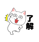 【毎日使える】関西弁ブサイクにゃんこ34（個別スタンプ：31）
