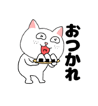 【毎日使える】関西弁ブサイクにゃんこ34（個別スタンプ：33）
