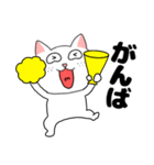 【毎日使える】関西弁ブサイクにゃんこ34（個別スタンプ：34）