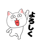 【毎日使える】関西弁ブサイクにゃんこ34（個別スタンプ：37）