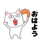 【毎日使える】関西弁ブサイクにゃんこ34（個別スタンプ：38）