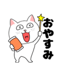 【毎日使える】関西弁ブサイクにゃんこ34（個別スタンプ：39）