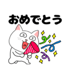 【毎日使える】関西弁ブサイクにゃんこ34（個別スタンプ：40）