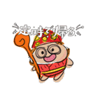 おばばちゃん沼る（個別スタンプ：12）