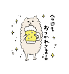 アルパカAさん(通常版)（個別スタンプ：13）