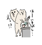 アルパカAさん(通常版)（個別スタンプ：16）