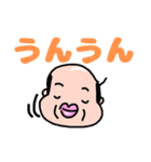 父ちゃんの毎日使えるスタンプ（個別スタンプ：11）