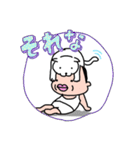 父ちゃんの毎日使えるスタンプ（個別スタンプ：20）