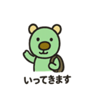 くまさん。面白い。（個別スタンプ：3）