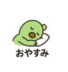 くまさん。面白い。（個別スタンプ：5）