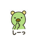 くまさん。面白い。（個別スタンプ：6）