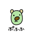 くまさん。面白い。（個別スタンプ：22）