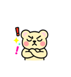 オタクのくまさん（個別スタンプ：5）