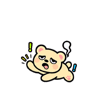 オタクのくまさん（個別スタンプ：6）
