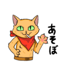 毎日使える猫様スタンプ（個別スタンプ：5）