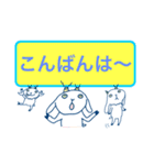 三匹のヤギのスタンプ（個別スタンプ：4）