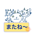 三匹のヤギのスタンプ（個別スタンプ：5）