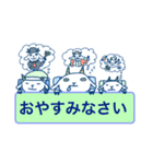 三匹のヤギのスタンプ（個別スタンプ：6）