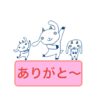三匹のヤギのスタンプ（個別スタンプ：8）