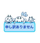 三匹のヤギのスタンプ（個別スタンプ：13）