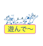 三匹のヤギのスタンプ（個別スタンプ：17）