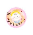 ほんわか天使のスタンプ7言葉のプレゼント（個別スタンプ：1）