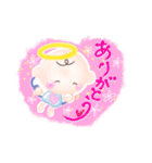 ほんわか天使のスタンプ7言葉のプレゼント（個別スタンプ：2）