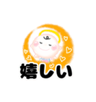 ほんわか天使のスタンプ7言葉のプレゼント（個別スタンプ：3）