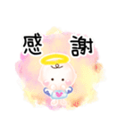ほんわか天使のスタンプ7言葉のプレゼント（個別スタンプ：4）
