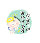 ほんわか天使のスタンプ7言葉のプレゼント（個別スタンプ：7）