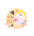 ほんわか天使のスタンプ7言葉のプレゼント（個別スタンプ：8）