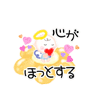 ほんわか天使のスタンプ7言葉のプレゼント（個別スタンプ：11）