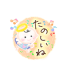 ほんわか天使のスタンプ7言葉のプレゼント（個別スタンプ：18）