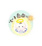 ほんわか天使のスタンプ7言葉のプレゼント（個別スタンプ：19）