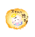 ほんわか天使のスタンプ7言葉のプレゼント（個別スタンプ：21）