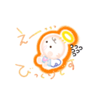 ほんわか天使のスタンプ7言葉のプレゼント（個別スタンプ：23）