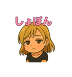 かわいい☆ギャル（個別スタンプ：1）