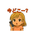 かわいい☆ギャル（個別スタンプ：2）