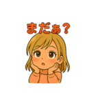 かわいい☆ギャル（個別スタンプ：3）