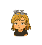 かわいい☆ギャル（個別スタンプ：5）