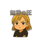 かわいい☆ギャル（個別スタンプ：6）