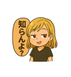 かわいい☆ギャル（個別スタンプ：11）