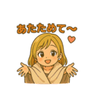 かわいい☆ギャル（個別スタンプ：16）