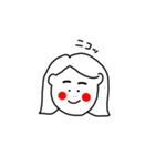 表情豊子（個別スタンプ：2）