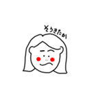 表情豊子（個別スタンプ：9）